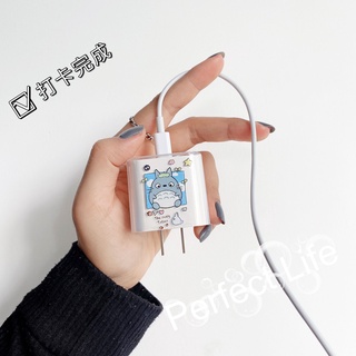 การ์ตูน Apple 18, 20w ฝาครอบป้องกันเครื่องชาร์จ  Appleเปลือกป้องกันอะแดปเตอร์ไฟฟ้า