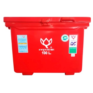 ถังน้ำแข็ง 100 ลิตร ถังพลาสติก Icebox ตราดอกบัว