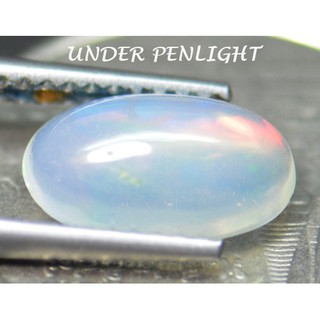 โอปอลหลากสี (Opal) 1 กะรัต (13871)