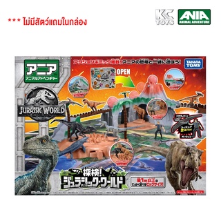 Takara Tomy อาเนีย Ania Exploration!” Jurassic World