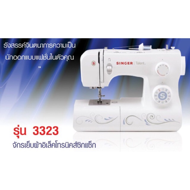 My Image 5