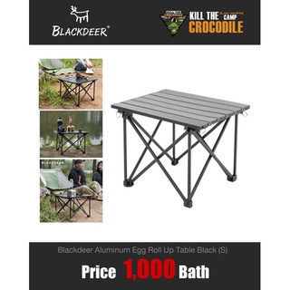 Blackdeer Aluminum Egg Roll Up Table Black (s)