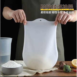 Silicone bag kneading dough ถุงซิลิโคนนวดแป้งไม่มีหก