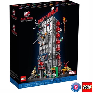 เลโก้ LEGO Super Heroes 76178 Daily Bugle