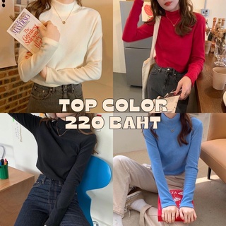 พร้อมส่ง เสื้อคอปีนแขนยาวสีพื้น4สี สีฟ้า สีดำ สีแดงและสีขาวนวล ผ้าคอตตอนสำลี งานป้ายMiss sumeyคุณภาพดีค่ะ