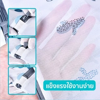 ถุงซักผ้าอเนกประสงค์ ตะข่ายผ้าแข็งแรง ถนอมผ้า (1ชุดมี 5ชิ้น) สุดคุ้ม SP210