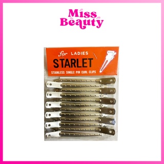 กิ๊บเหล็ก กิ๊บปากเป็ด  กิ๊บปากเป็ดยาว 12 ตัว Starlet Stainless single pin curl clips