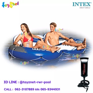 Intex แพกลม 2 ที่นั่ง ริเวอร์ รัน 2 รุ่น 58837 ฟรี ที่สูบลมดับเบิ้ลควิ๊ก วัน