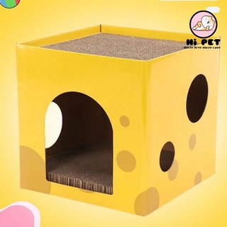 MILLY HOUSE♥   กล่องลับเล็บชีส ลับเล็บได้ 2 ชั้น