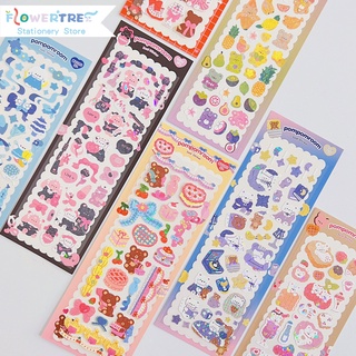 Flowertree สติ๊กเกอร์ตกแต่ง Scrapbook รูปแมวหมี 1 ชิ้น