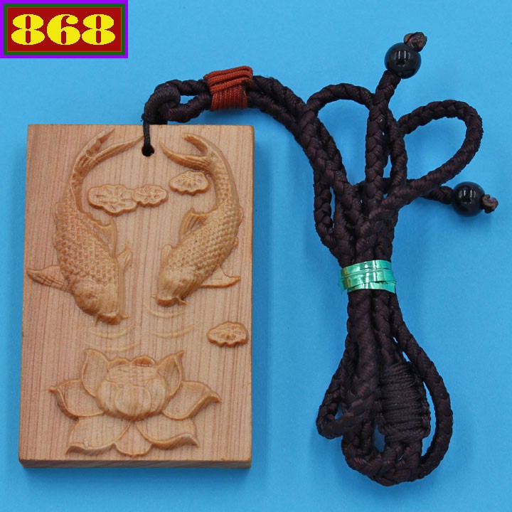 DMG84 หยกไม้สร้อยคอราศีมีน