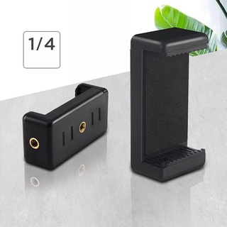 ที่วางโทรศัพท์มือถือสารพัดประโยชน์เครื่องประดPhone Selfie Clip Bracket Stand Holder Tripod Mount Adapter