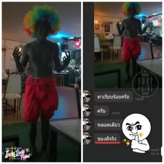 สีเพ้นท์ตัว เพ้นท์หน้า Body & Face Paint