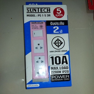 SUNTECH MODEL : PS 1 S 3R