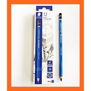 ยกกล่อง 12 แท่ง ดินสอแรเงา Staedtler 2B,  6B, EE ด้ามสีฟ้า Lumograph