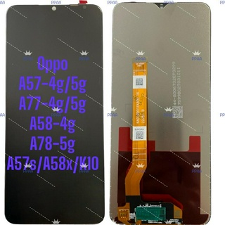 อะไหล่จอมือถือออปโป้ A57-4g/5g/A77-4g/5g/A58-4g/A78-5g/A57s/A58x/K10,จอชุดพร้อมทัชสกรีน