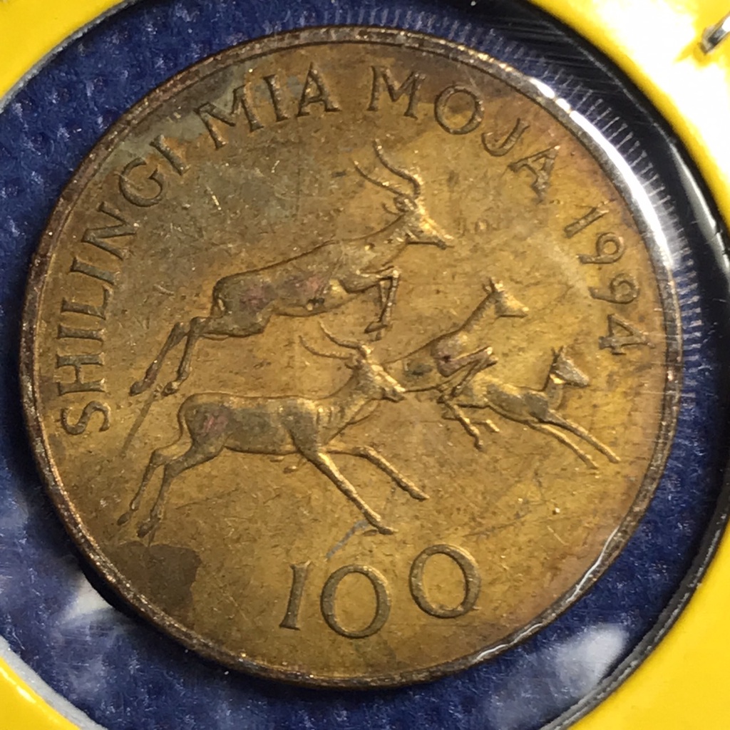 No.15100 ปี1994 TANZANIA 100 SHILINGI เหรียญสะสม เหรียญต่างประเทศ เหรียญเก่า หายาก ราคาถูก