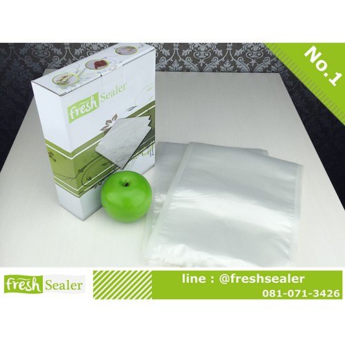 ถุงซีลสูญญากาศลายนูน แบบถุงสำเร็จ (Bags) 100 ใบ ขนาด 22cm X 30cm รุ่น FS-B22x30