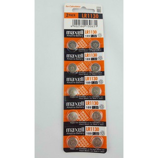 ถ่าน maxell LR1130 Alkaline 1.5V แท้100% 1แผง10ก้อน(ถ่านกระดุมใช้งานดีเยี่ยม)