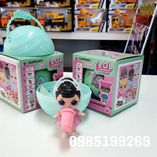 (ถูกสุด) LOL Surprise Ball  แท้  ของเล่นสุดฮิต พร้อมส่ง