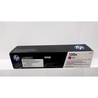 📌Hp130(CF351,353)♦โละ♦พร้อมส่งค่ะ