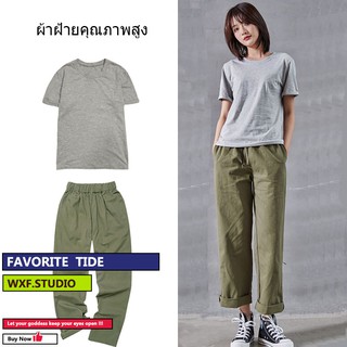 【WXF】อุปทานสปอต S-4XL กางเกงลำลอง + เสื้อยืดแขนสั้น 2 ชิ้น ผ้านุ่ม เสื้อผ้าทำงาน แฟชั่นป่า