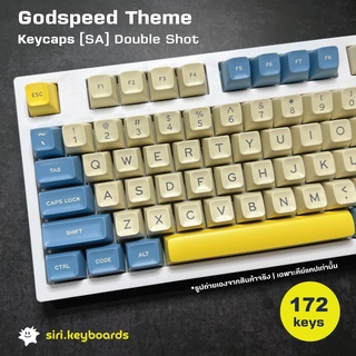 [พร้อมส่ง] Godspeed Theme Keycaps ปุ่มคีย์บอร์ด 172 ปุ่ม (ANSI/ABS/SA/Double Shot)