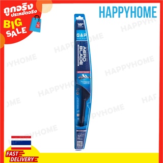 ใบปัดน้ำฝนแอโรไดนามิก (18") C12-9000526 Aerodynamic Wiper Blade (18")