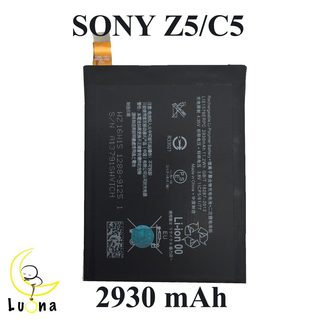 แบตเตอรี่ Sony Xperia C5,Z3 Plus,Z4