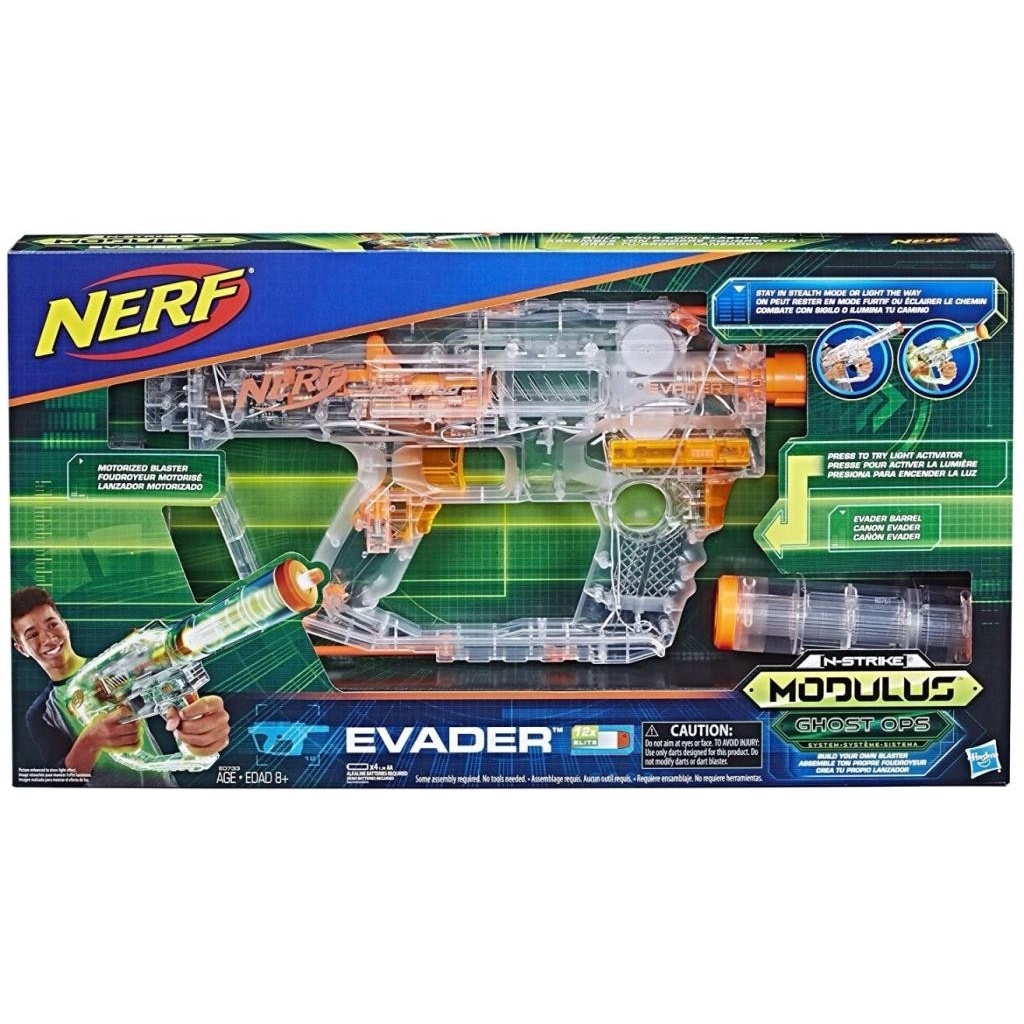 Nerf  Modulus Evader