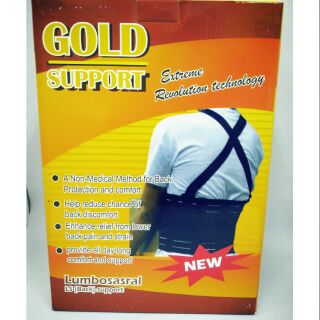 GOLD SUPPORT อุปกรณ์พยุงหลังแบบมีสายคาด