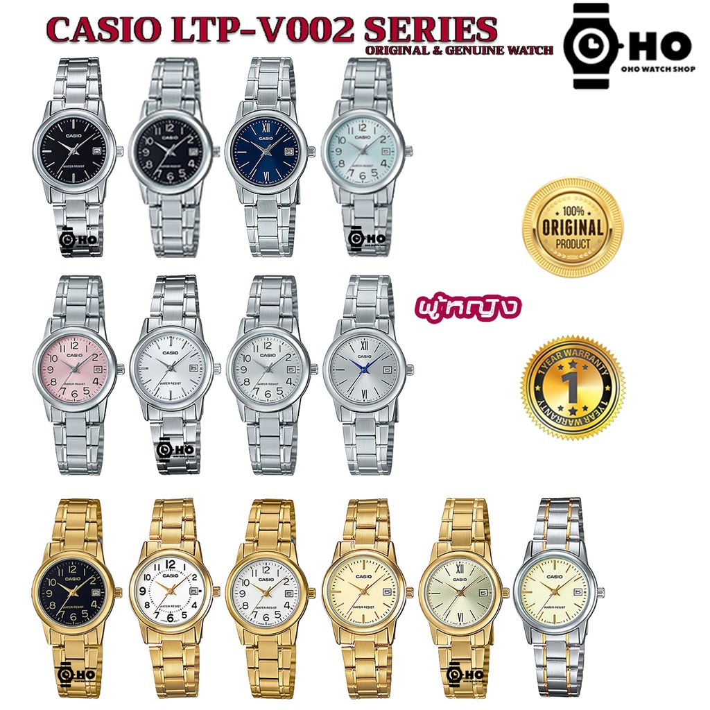 CASIO ของแท้100%รุ่น LTP-V002 LTP-V002SG LTP-V002G LTP-V002D LTP-V002D-1 นาฬิกาข้อมือผู้หญิง รับประกัน1ปี