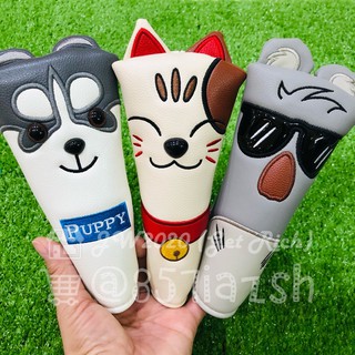 🏌🏼‍♀️ Putter Head-cover