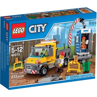 LEGO City 60073 (กล่องมีตำหนิเล็กน้อย) Service Truck ของแท้