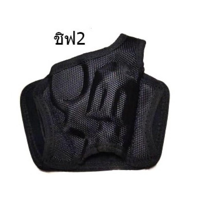 ซองปืน อัดรูป เปลือย .38 9-11 .357 ชิฟ2 ชิฟ3 P99 PX4 Glock19 92F