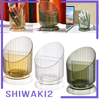 [Shiwaki2] ที่วางแปรงแต่งหน้า สไตล์โมเดิร์น สําหรับห้องน้ํา โต๊ะเครื่องแป้ง ลิปสติก