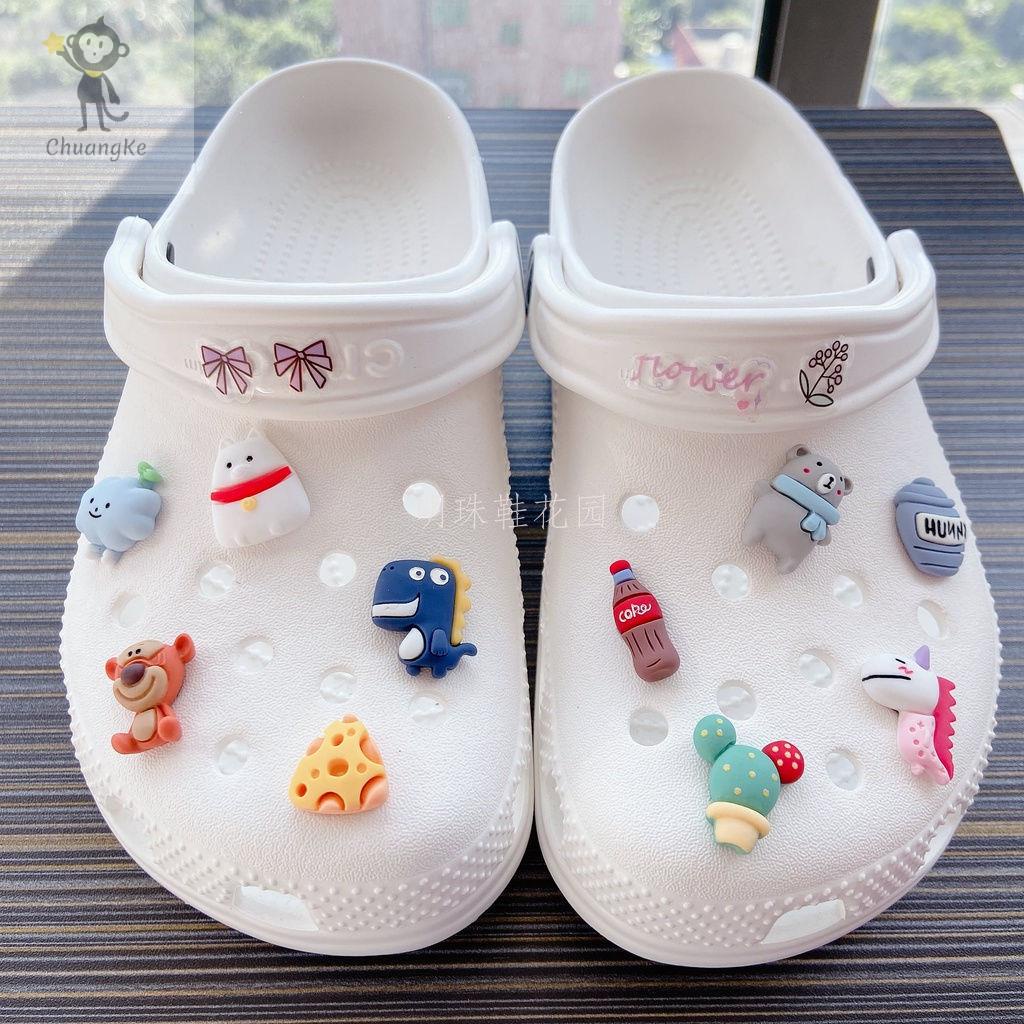 ตัวติดรองเท้า crocs ที่ติดรองเท้า crocs

ตัวติดรองเท้าหัวโต ตัวติดรองเท้า crocs ที่ติดรองเท้า ที่ติด