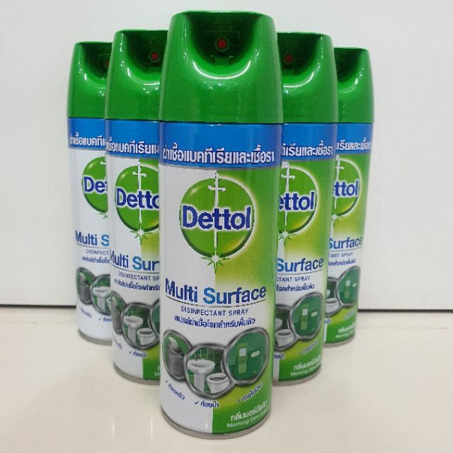 พร้อมส่ง🔥‼เดทตอล dettol multi suface disinfectant spray 450ml ฆ่าเชื้อพื้นผิว อากาศ