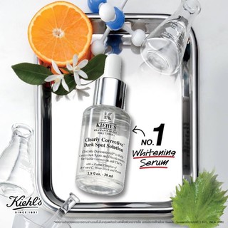 Kiehls CLEARLY CORRECTIVE™ DARK SPOT SOLUTION