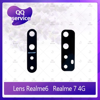 Lens Realme 7 4G อะไหล่เลนกล้อง กระจกเลนส์กล้อง กระจกกล้องหลัง Camera Lens (ได้1ชิ้น) อะไหล่มือถือQQ service