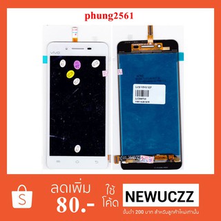 จอ LCD.Vivo Y27+ทัชสกรีน ดำ ขาว