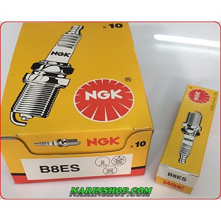 หัวเทียน NGK Standard B8ES