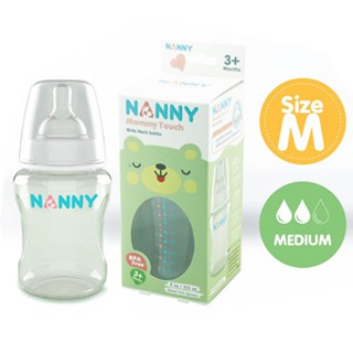 NANNY ขวดนม 9ออนช์ คอกว้าง #N2200