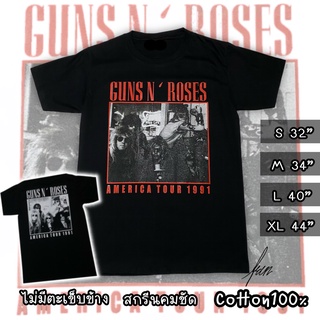 📌 ส่งฟรี 📦 เสื้อวง gus n rose  เสื้อยืดแฟชั่น ชาย หญิง เสื้อวง90 เสื้อยืดวินเทจ เสื้อทัวร์ ราคาส่ง ถูกที่สุด เสื้อดำ