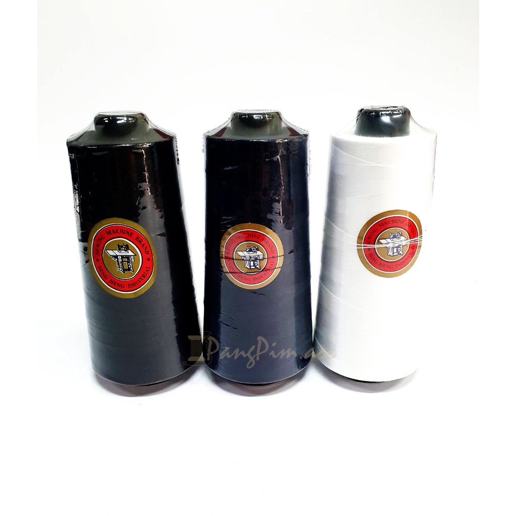 ด้ายจักรโพ้ง ด้ายจักรเย็บ ด้ายเย็บตราจักร หลอดขนาด 320 กรัม  // สีขาว สีดำ สีกรม