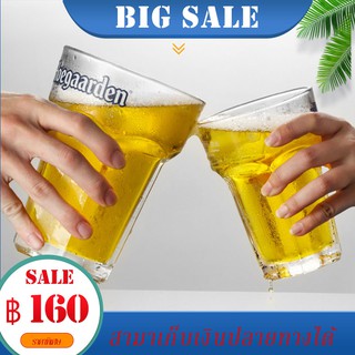 💥💥พร้อมส่ง💥💥แก้วเบียร์ Hoegaarden 500 /850มล Beer mug