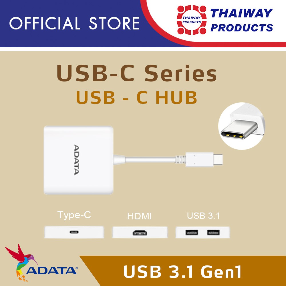 ADATA สาย USB Type-C HUB 3.1