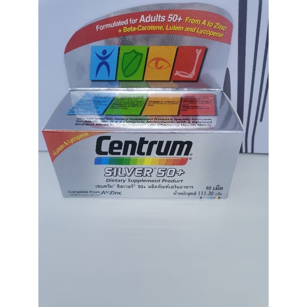 Centrum silver50​ขนาด90เม็ด