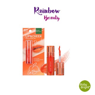 ลิป Baby Bright Lip&amp;Cheek Peach Glow TInt 2.4 g.  ลิป ชีค พีช โกลว์ ทินท์ ลิปทิ้นท์เนื้อออย ฉ่ำวาว