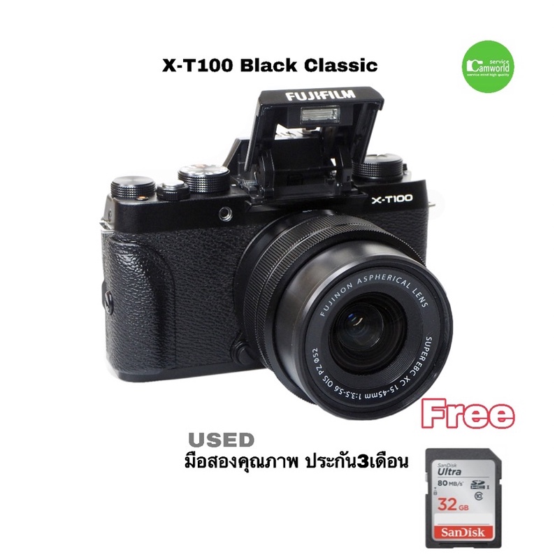 FUJIFILM X-T100 Black กล้อง แนวคลาสสิค สเปคเทพ+เลนส์ 15-45mm 24MEGA วีดีโอ 4K จอภาพ เซฟฟี่ พับได้ มื